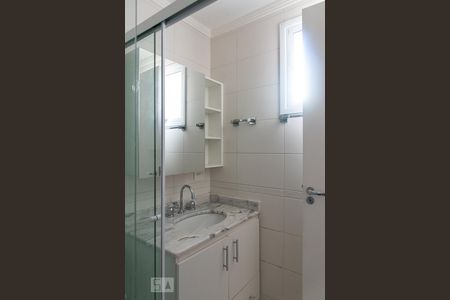 Apartamento para alugar com 55m², 2 quartos e 1 vagaBanheiro da suíte