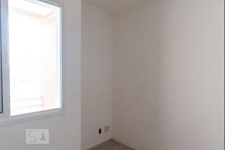 Quarto 1 de apartamento para alugar com 2 quartos, 55m² em Vila Mariana, São Paulo