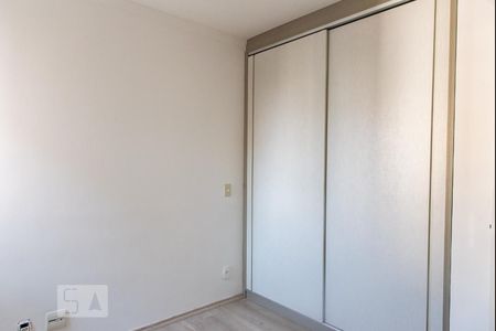 Apartamento para alugar com 55m², 2 quartos e 1 vagaSuíte