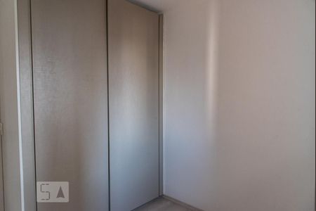 Quarto 1 de apartamento para alugar com 2 quartos, 55m² em Vila Mariana, São Paulo