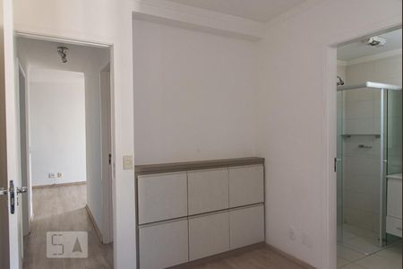Apartamento para alugar com 55m², 2 quartos e 1 vagaSuíte