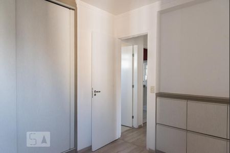 Apartamento para alugar com 55m², 2 quartos e 1 vagaSuíte