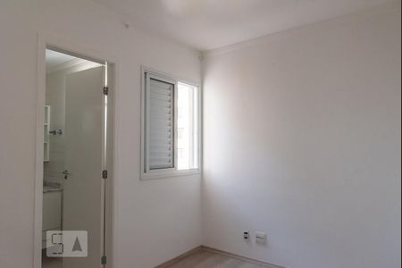 Apartamento para alugar com 55m², 2 quartos e 1 vagaSuíte