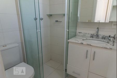 Apartamento para alugar com 55m², 2 quartos e 1 vagaBanheiro da suíte