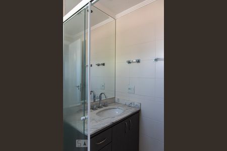 Apartamento para alugar com 55m², 2 quartos e 1 vagaBanheiro