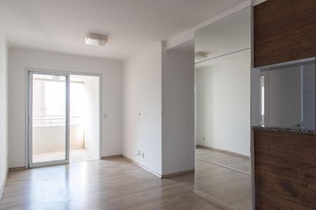 Sala de apartamento para alugar com 2 quartos, 55m² em Vila Mariana, São Paulo
