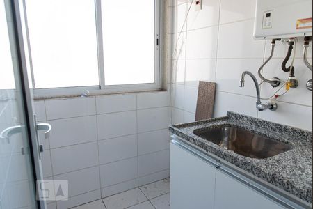 Apartamento para alugar com 55m², 2 quartos e 1 vagaÁrea de serviço