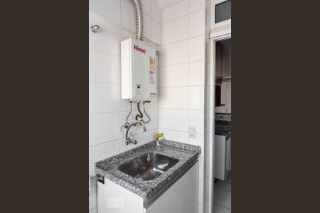 Apartamento para alugar com 55m², 2 quartos e 1 vagaÁrea de serviço