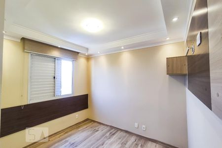 Apartamento para alugar com 62m², 3 quartos e 2 vagas Apartamento para alugar com 62m², 3 quartos e 2 vagasSuíte 1