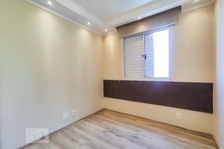Apartamento para alugar com 62m², 3 quartos e 2 vagas Apartamento para alugar com 62m², 3 quartos e 2 vagasSuíte 1