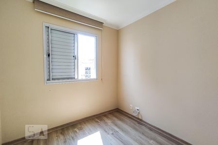 Apartamento para alugar com 62m², 3 quartos e 2 vagas Apartamento para alugar com 62m², 3 quartos e 2 vagasQuarto 2
