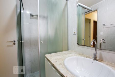 Apartamento à venda com 70m², 2 quartos e 1 vagaBanheiro social