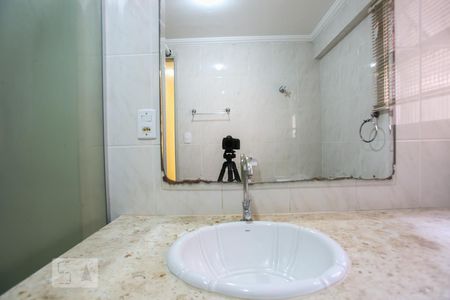 Apartamento à venda com 70m², 2 quartos e 1 vagaBanheiro social