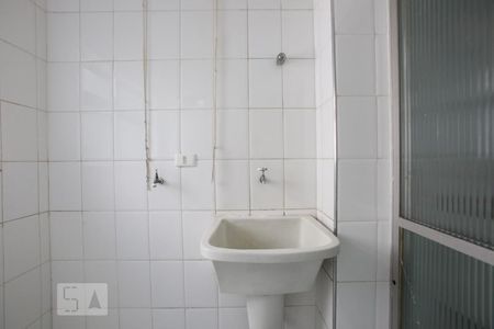 Apartamento à venda com 70m², 2 quartos e 1 vagaÁrea de serviço
