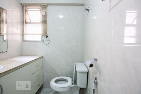 Apartamento à venda com 70m², 2 quartos e 1 vagaBanheiro social