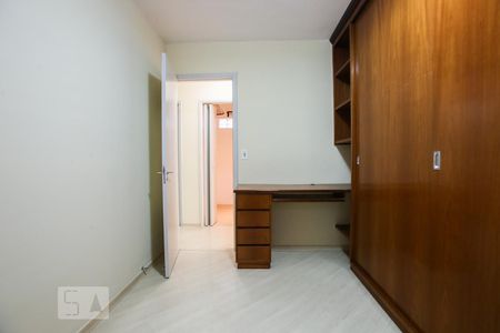 Quarto 1 de apartamento à venda com 2 quartos, 70m² em Vila Olímpia, São Paulo