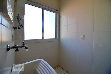 Apartamento à venda com 46m², 2 quartos e 1 vagaÁrea de Serviço