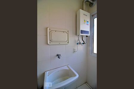 Apartamento à venda com 46m², 2 quartos e 1 vagaÁrea de Serviço