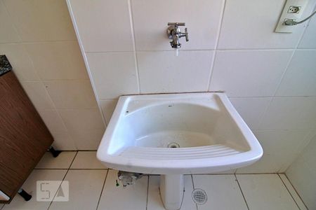 Apartamento à venda com 46m², 2 quartos e 1 vagaÁrea de Serviço