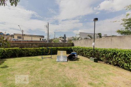 Apartamento à venda com 46m², 2 quartos e 1 vagaEspaço Pet