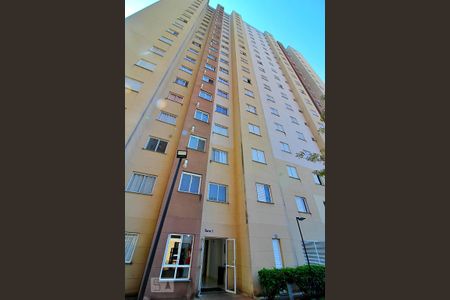 Apartamento à venda com 46m², 2 quartos e 1 vagaFachada do Bloco