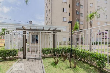 Apartamento à venda com 46m², 2 quartos e 1 vagaFachada