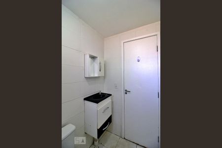 Apartamento à venda com 46m², 2 quartos e 1 vagaBanheiro