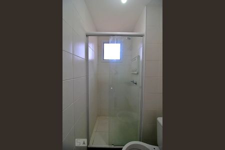 Apartamento à venda com 46m², 2 quartos e 1 vagaBanheiro