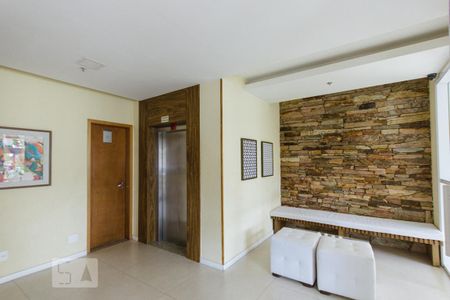 Apartamento à venda com 87m², 3 quartos e 1 vaga Apartamento à venda com 87m², 3 quartos e 1 vagaHall
