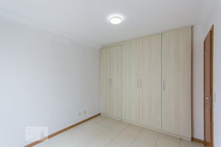 Apartamento à venda com 87m², 3 quartos e 1 vaga Apartamento à venda com 87m², 3 quartos e 1 vagaSuíte 1