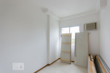 Apartamento à venda com 87m², 3 quartos e 1 vaga Apartamento à venda com 87m², 3 quartos e 1 vagaSuíte 2