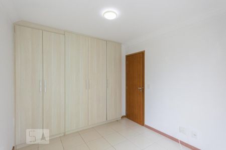 Apartamento à venda com 87m², 3 quartos e 1 vaga Apartamento à venda com 87m², 3 quartos e 1 vagaSuíte 1