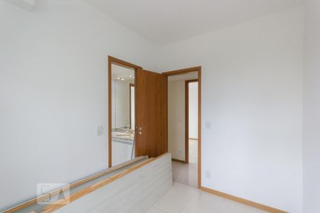 Apartamento à venda com 87m², 3 quartos e 1 vaga Apartamento à venda com 87m², 3 quartos e 1 vagaSuíte 2