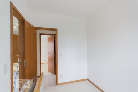 Apartamento à venda com 87m², 3 quartos e 1 vaga Apartamento à venda com 87m², 3 quartos e 1 vagaSuíte 2