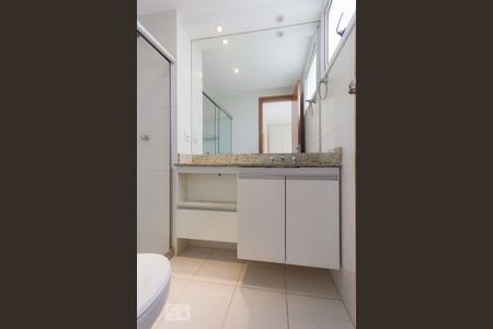 Apartamento à venda com 87m², 3 quartos e 1 vaga Apartamento à venda com 87m², 3 quartos e 1 vagaBanheiro da Suíte 1