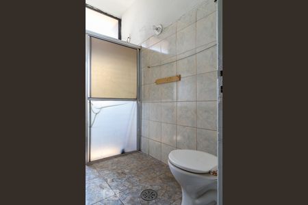 Apartamento à venda com 53m², 2 quartos e sem vagaBanheiro