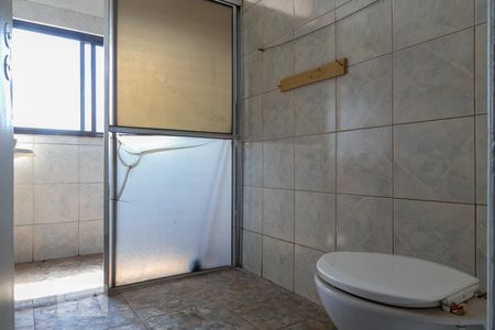 Apartamento à venda com 53m², 2 quartos e sem vagaBanheiro