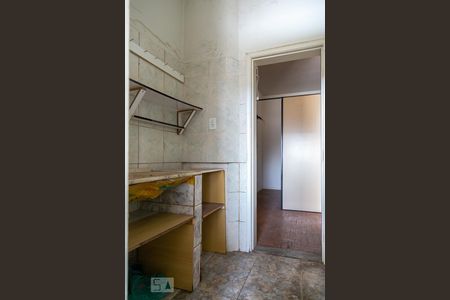 Apartamento à venda com 53m², 2 quartos e sem vagaCozinha