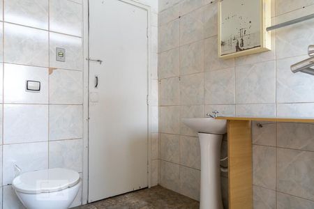 Apartamento à venda com 53m², 2 quartos e sem vagaBanheiro