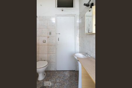 Apartamento à venda com 53m², 2 quartos e sem vagaBanheiro