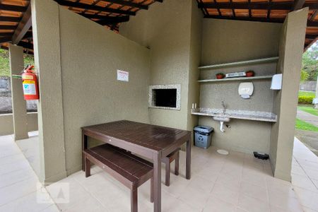 Apartamento à venda com 53m², 2 quartos e 1 vaga Apartamento à venda com 53m², 2 quartos e 1 vagaÁrea Comum