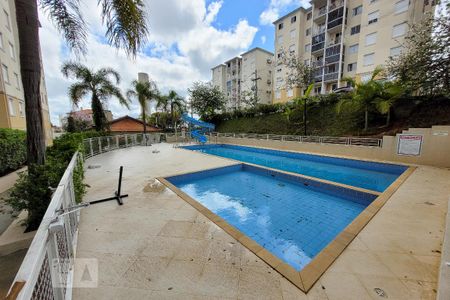 Apartamento à venda com 53m², 2 quartos e 1 vaga Apartamento à venda com 53m², 2 quartos e 1 vagaÁrea Comum