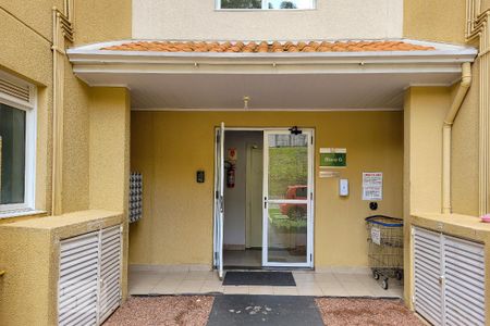 Apartamento à venda com 53m², 2 quartos e 1 vaga Apartamento à venda com 53m², 2 quartos e 1 vagaFachada do bloco