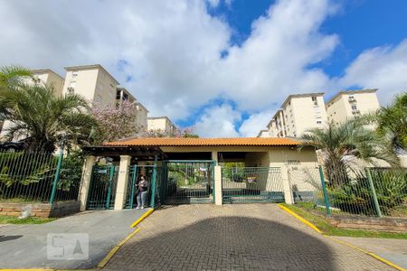 Apartamento à venda com 53m², 2 quartos e 1 vaga Apartamento à venda com 53m², 2 quartos e 1 vagaFachada