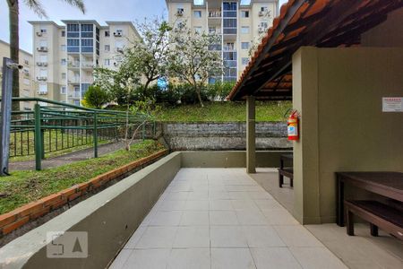 Apartamento à venda com 53m², 2 quartos e 1 vaga Apartamento à venda com 53m², 2 quartos e 1 vagaÁrea Comum