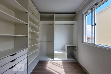 Apartamento à venda com 53m², 2 quartos e 1 vaga Apartamento à venda com 53m², 2 quartos e 1 vagaQuarto