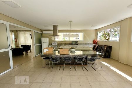 Apartamento à venda com 53m², 2 quartos e 1 vaga Apartamento à venda com 53m², 2 quartos e 1 vagaÁrea Comum