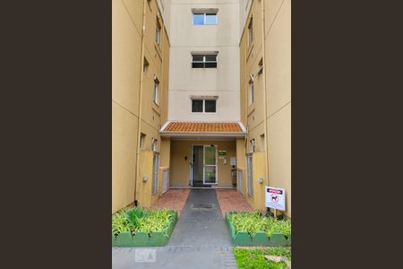Apartamento à venda com 53m², 2 quartos e 1 vaga Apartamento à venda com 53m², 2 quartos e 1 vagaFachada do bloco