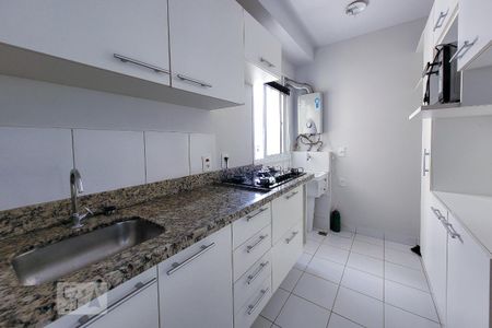 Apartamento à venda com 53m², 2 quartos e 1 vaga Apartamento à venda com 53m², 2 quartos e 1 vagaCozinha
