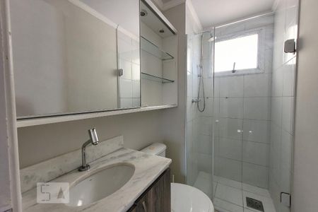 Apartamento à venda com 53m², 2 quartos e 1 vaga Apartamento à venda com 53m², 2 quartos e 1 vagaBanheiro